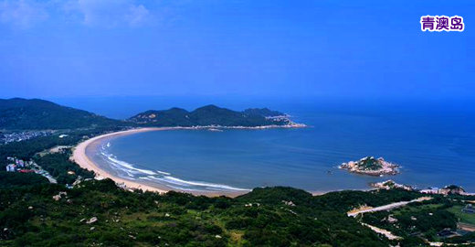 汕头南澳岛,青澳湾海滩二天(南澳岛)